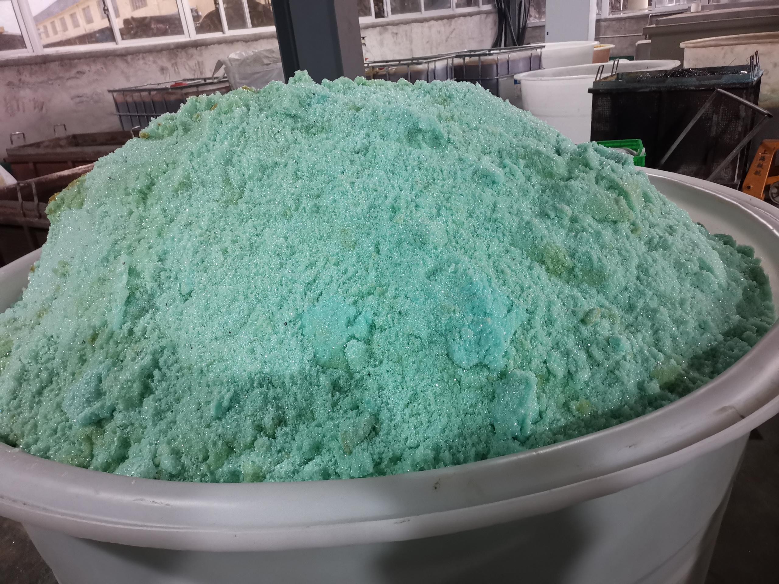 蒸發(fā)結(jié)晶鹽 蒸發(fā)結(jié)晶鹽