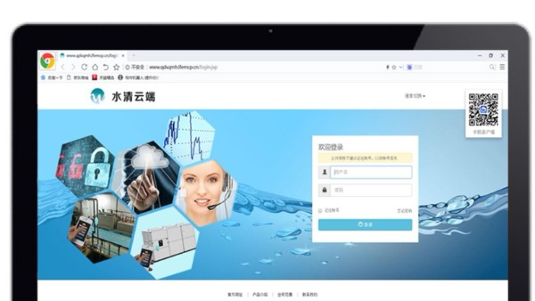 在線污水處理運(yùn)營，省錢又省心！